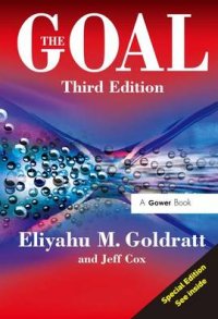 Cover of The Goal